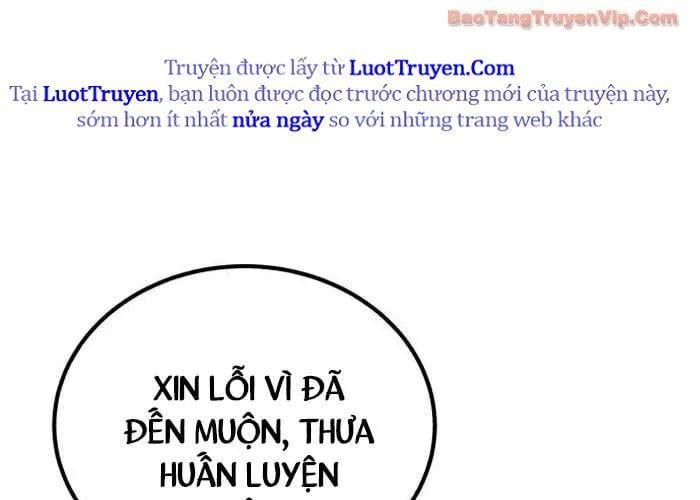 Đường Chuyền Đặc Biệt Của Tiền Vệ Thiên Tài - Chapter 27 - Page 199