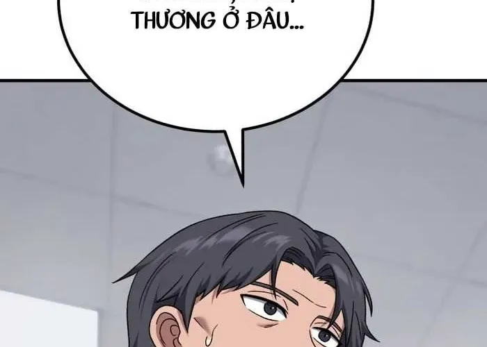 Đường Chuyền Đặc Biệt Của Tiền Vệ Thiên Tài - Chapter 27 - Page 203