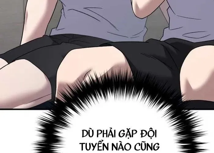 Đường Chuyền Đặc Biệt Của Tiền Vệ Thiên Tài - Chapter 27 - Page 215