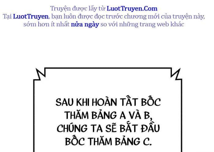 Đường Chuyền Đặc Biệt Của Tiền Vệ Thiên Tài - Chapter 27 - Page 221