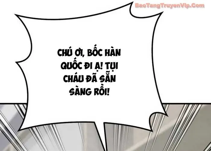 Đường Chuyền Đặc Biệt Của Tiền Vệ Thiên Tài - Chapter 27 - Page 225