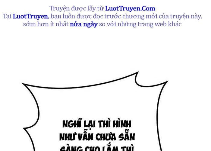 Đường Chuyền Đặc Biệt Của Tiền Vệ Thiên Tài - Chapter 27 - Page 235
