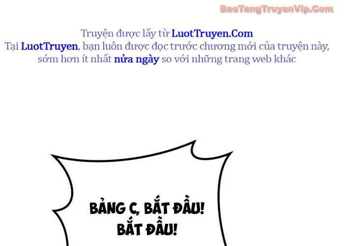 Đường Chuyền Đặc Biệt Của Tiền Vệ Thiên Tài - Chapter 27 - Page 249