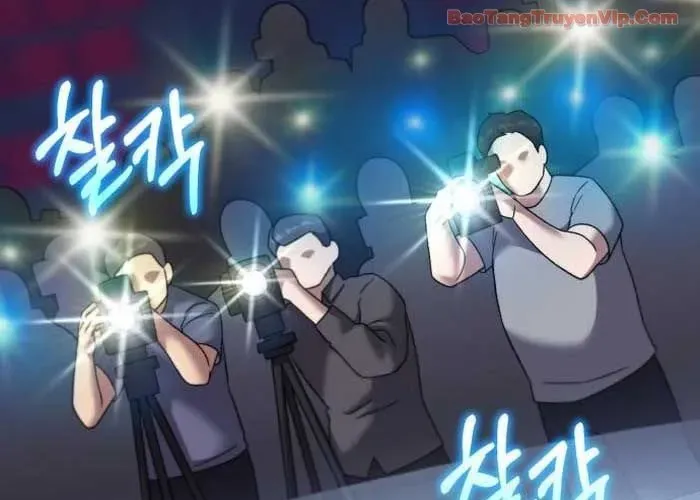 Đường Chuyền Đặc Biệt Của Tiền Vệ Thiên Tài - Chapter 27 - Page 264