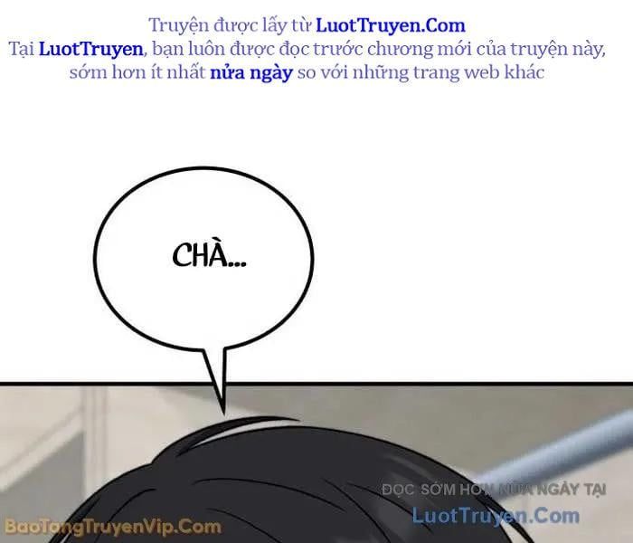 Đường Chuyền Đặc Biệt Của Tiền Vệ Thiên Tài - Chapter 27 - Page 273