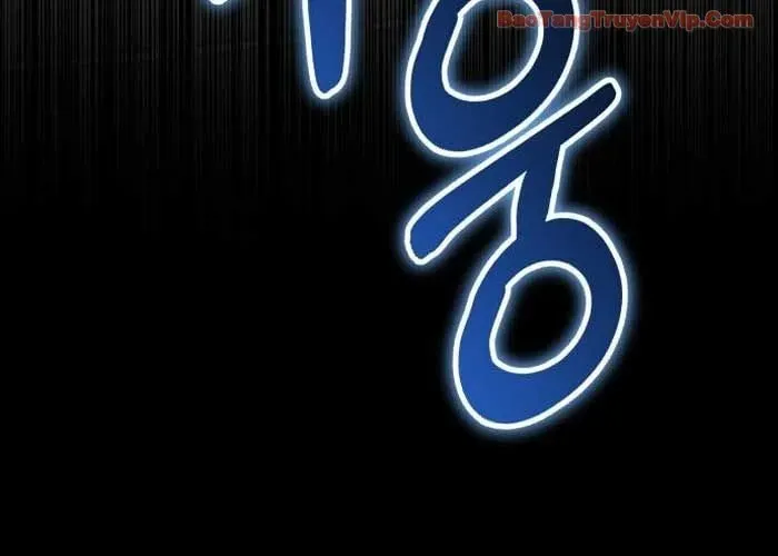 Đường Chuyền Đặc Biệt Của Tiền Vệ Thiên Tài - Chapter 27 - Page 283