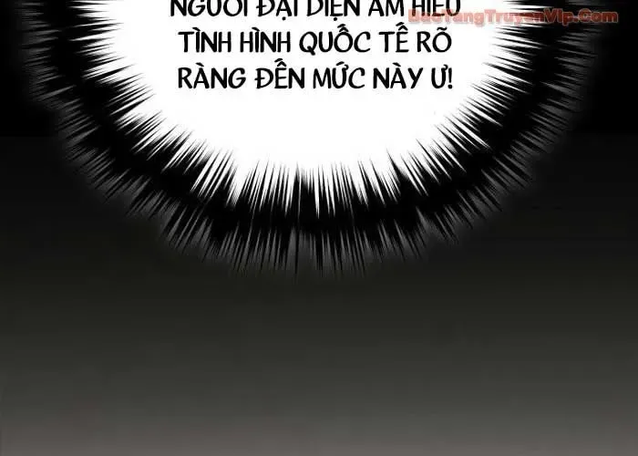 Đường Chuyền Đặc Biệt Của Tiền Vệ Thiên Tài - Chapter 27 - Page 36