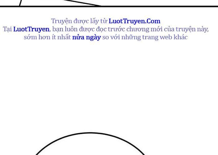 Đường Chuyền Đặc Biệt Của Tiền Vệ Thiên Tài - Chapter 27 - Page 7