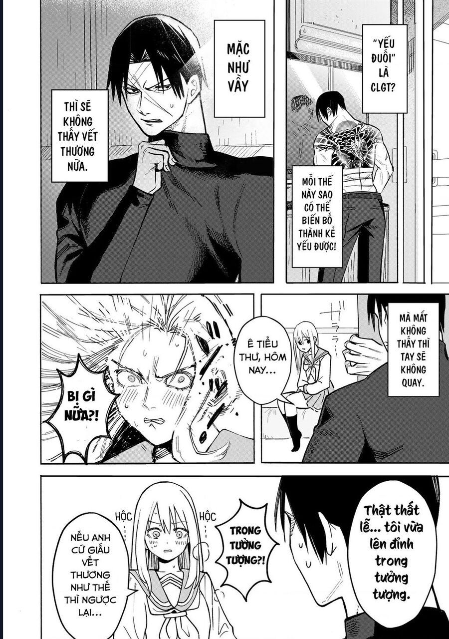 Để Em Băng Bó Cho Anh Nhé? - Kizuguchi To Houtai - Chapter 1 - Page 17