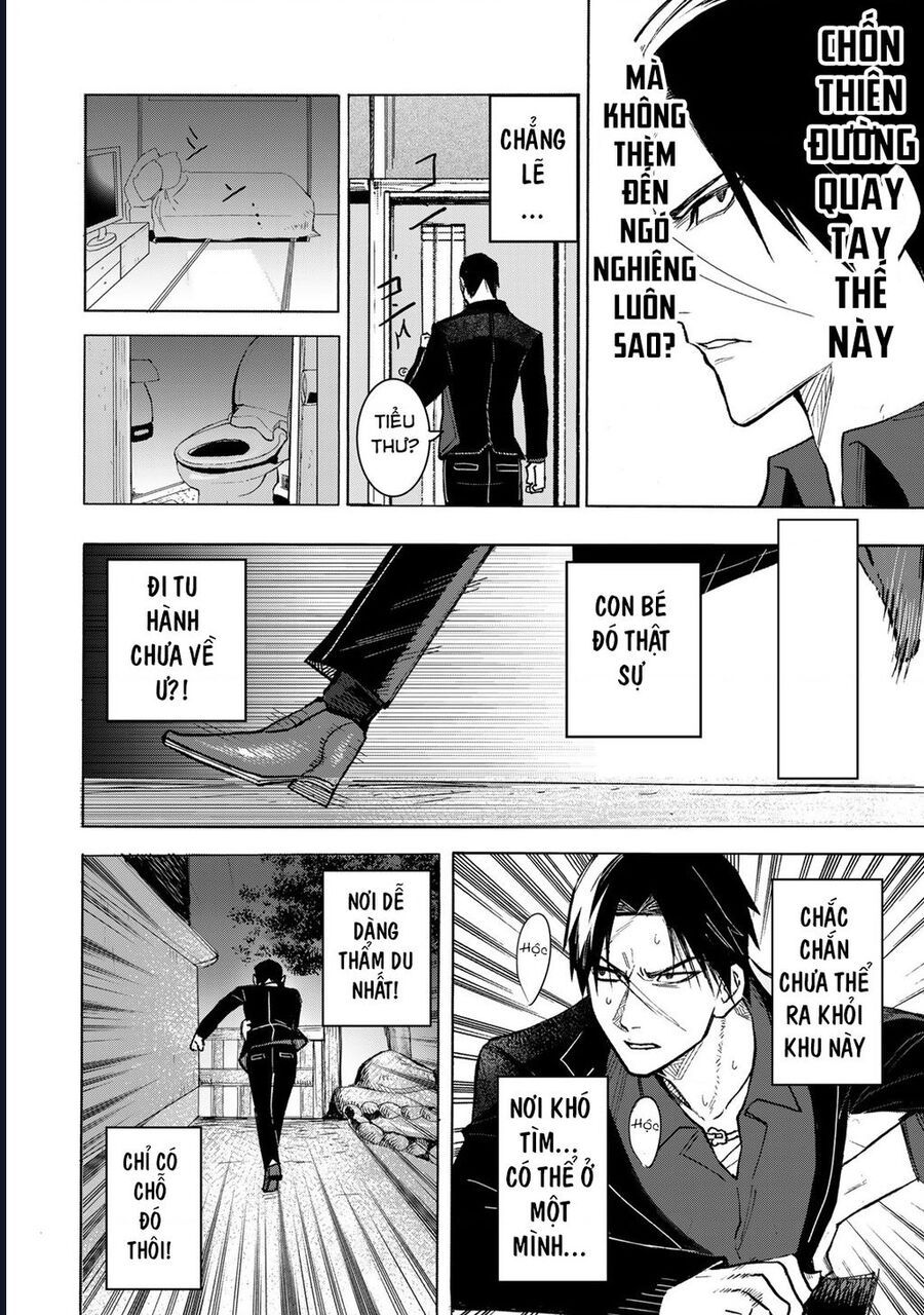 Để Em Băng Bó Cho Anh Nhé? - Kizuguchi To Houtai - Chapter 1 - Page 31