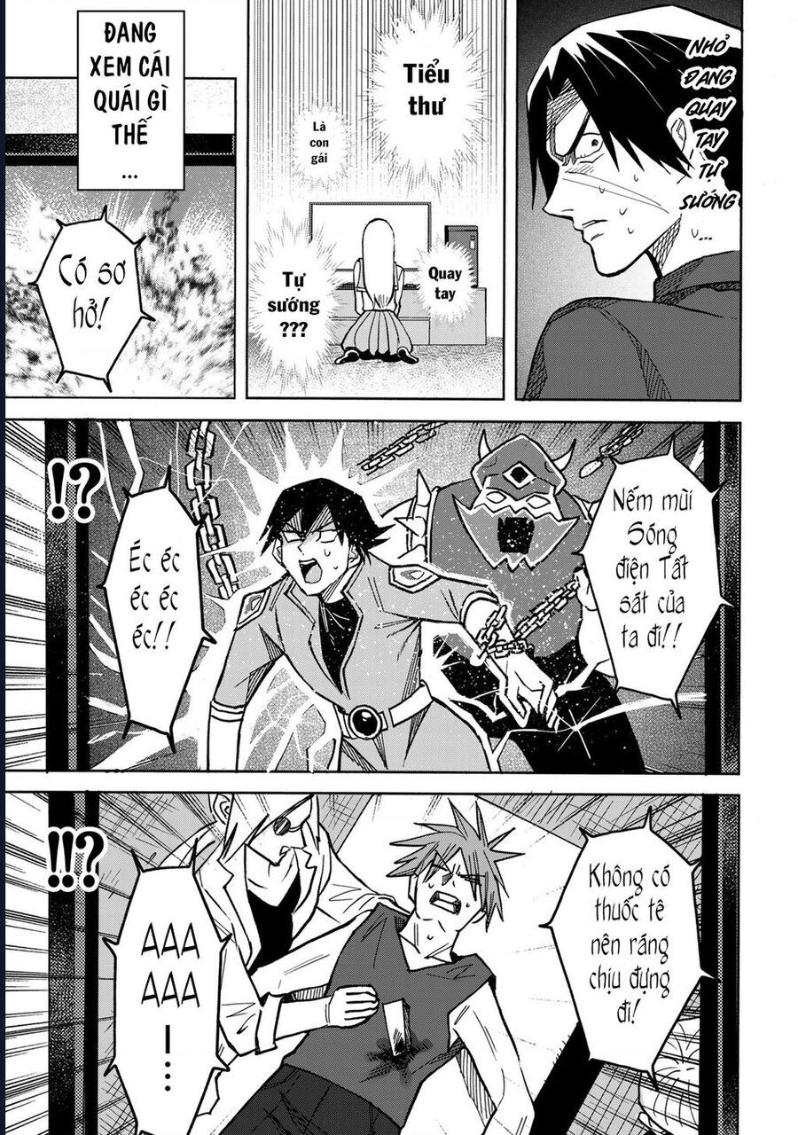 Để Em Băng Bó Cho Anh Nhé? - Kizuguchi To Houtai - Chapter 1 - Page 6