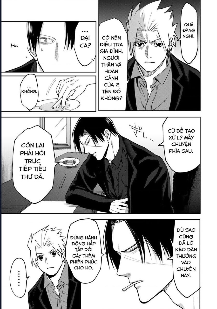 Để Em Băng Bó Cho Anh Nhé? - Kizuguchi To Houtai - Chapter 11 - Page 10