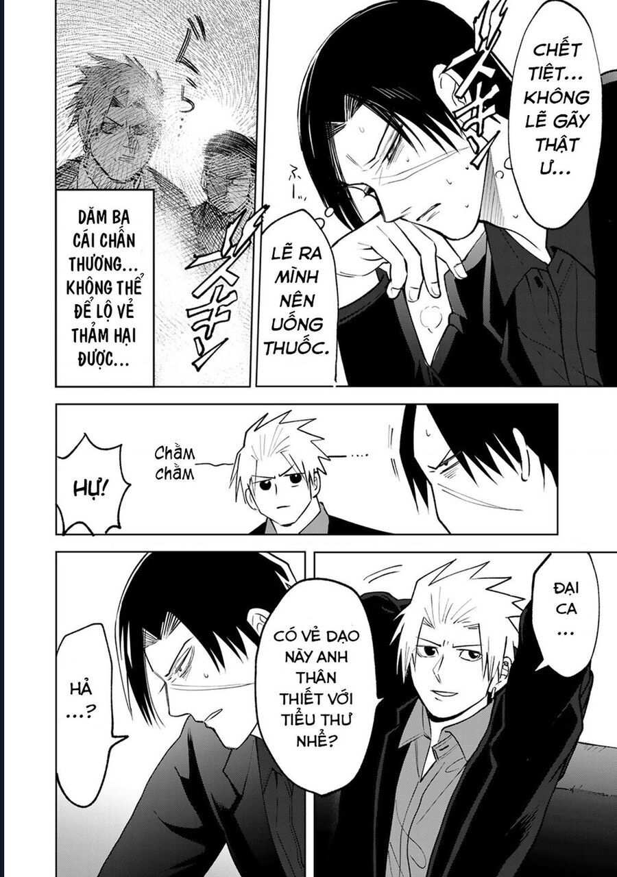 Để Em Băng Bó Cho Anh Nhé? - Kizuguchi To Houtai - Chapter 11 - Page 13