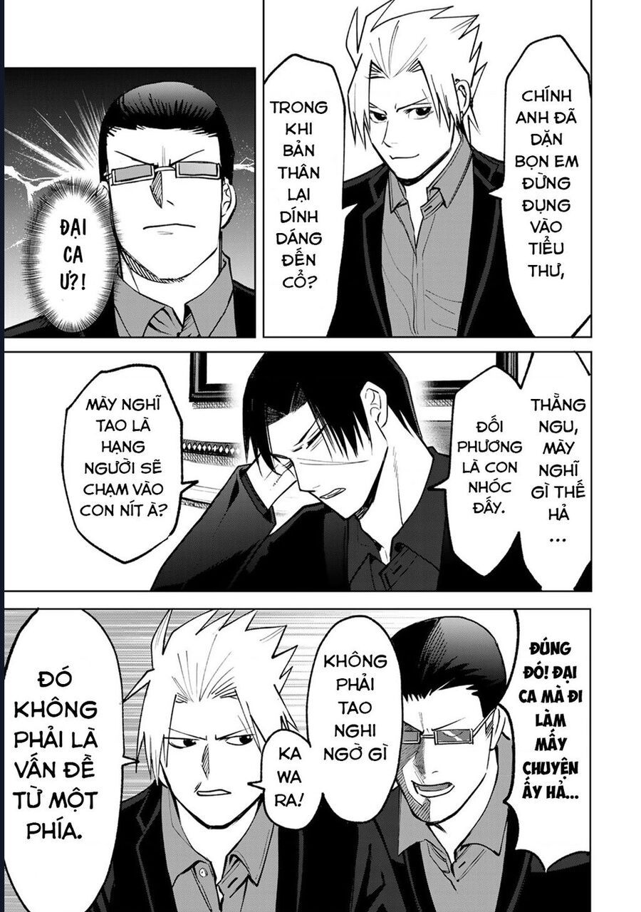 Để Em Băng Bó Cho Anh Nhé? - Kizuguchi To Houtai - Chapter 11 - Page 14