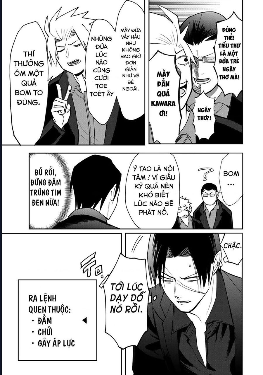 Để Em Băng Bó Cho Anh Nhé? - Kizuguchi To Houtai - Chapter 11 - Page 16
