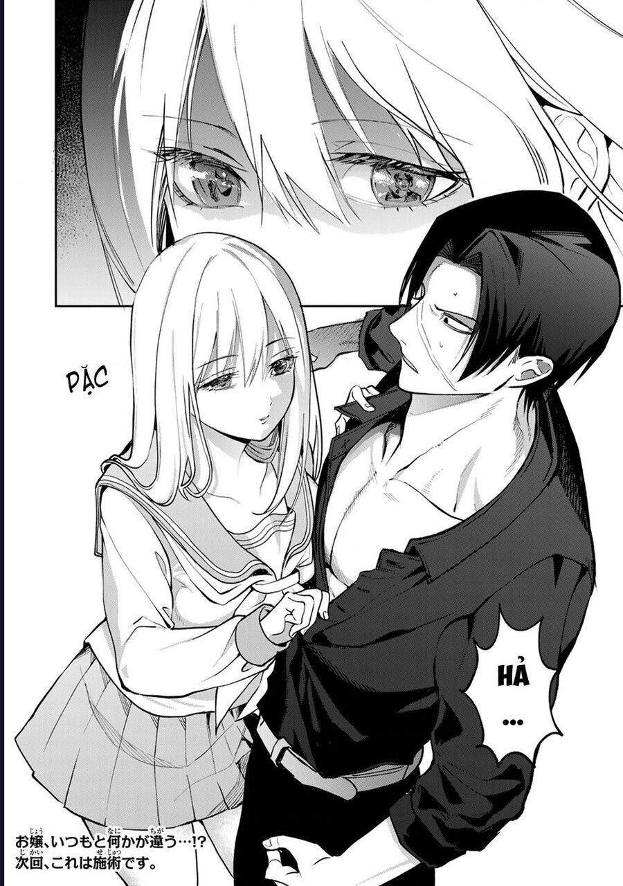 Để Em Băng Bó Cho Anh Nhé? - Kizuguchi To Houtai - Chapter 11 - Page 21