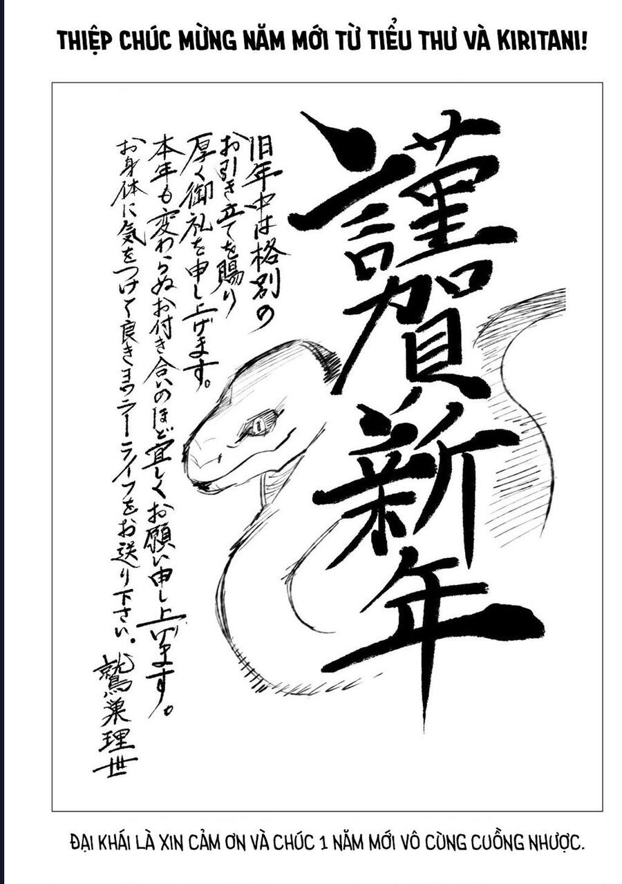 Để Em Băng Bó Cho Anh Nhé? - Kizuguchi To Houtai - Chapter 11 - Page 23