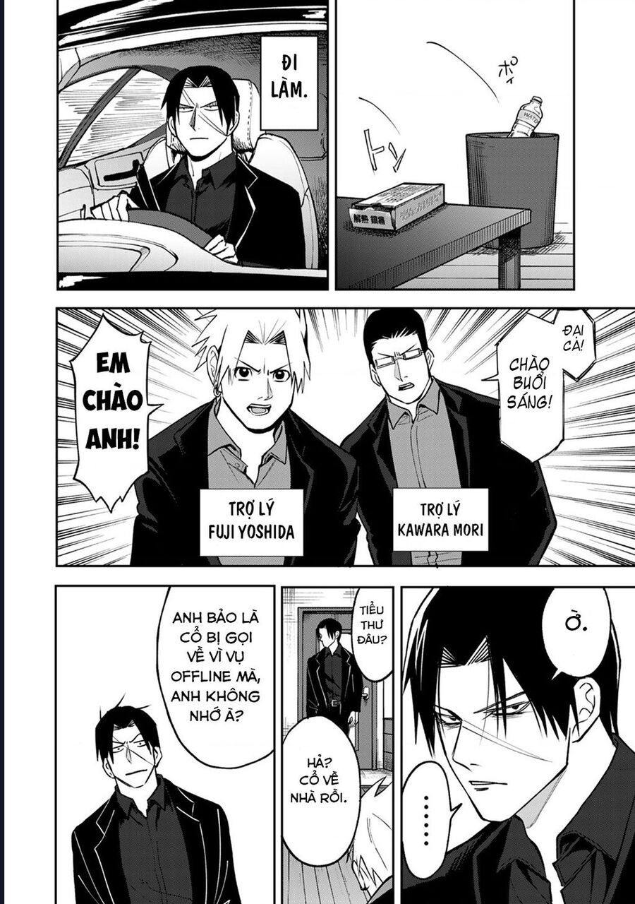Để Em Băng Bó Cho Anh Nhé? - Kizuguchi To Houtai - Chapter 11 - Page 5
