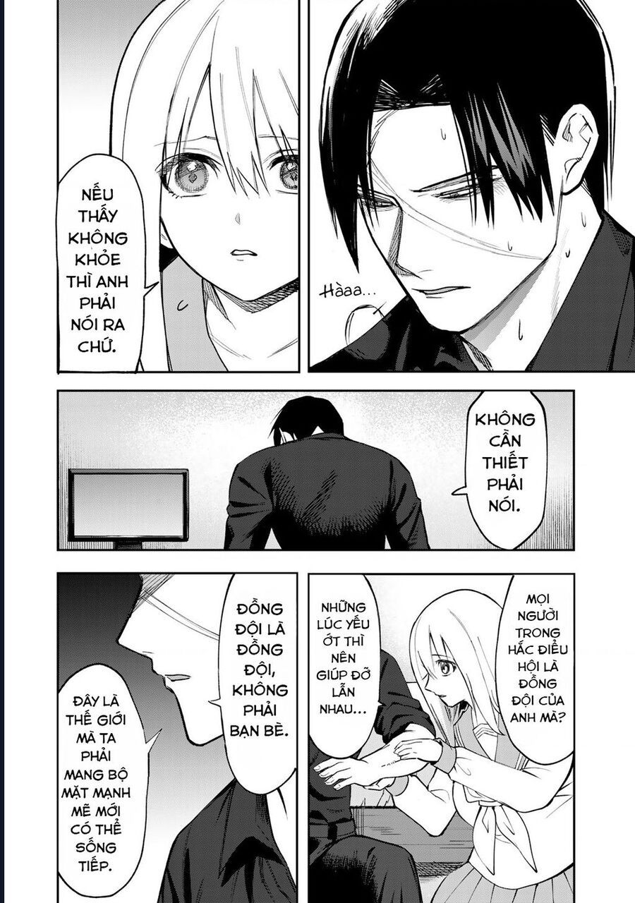Để Em Băng Bó Cho Anh Nhé? - Kizuguchi To Houtai - Chapter 12 - Page 13
