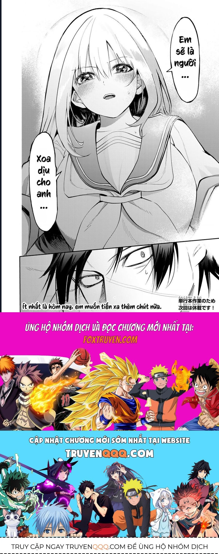 Để Em Băng Bó Cho Anh Nhé? - Kizuguchi To Houtai - Chapter 12 - Page 21