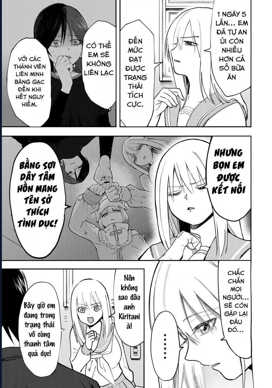 Để Em Băng Bó Cho Anh Nhé? - Kizuguchi To Houtai - Chapter 12 - Page 4