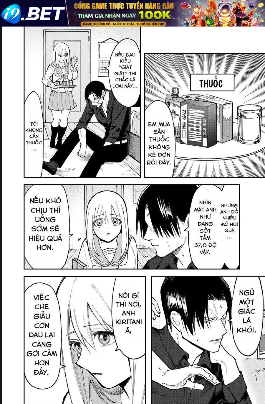 Để Em Băng Bó Cho Anh Nhé? - Kizuguchi To Houtai - Chapter 12 - Page 9