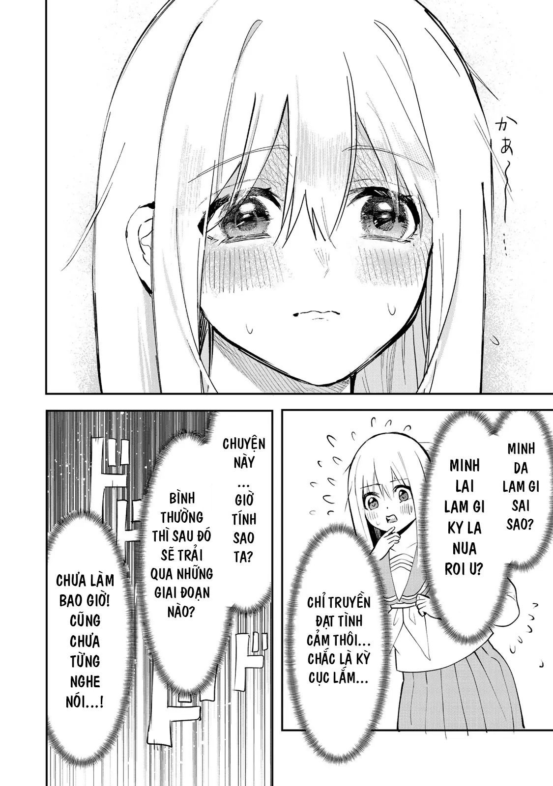 Để Em Băng Bó Cho Anh Nhé? - Kizuguchi To Houtai - Chapter 13 - Page 23