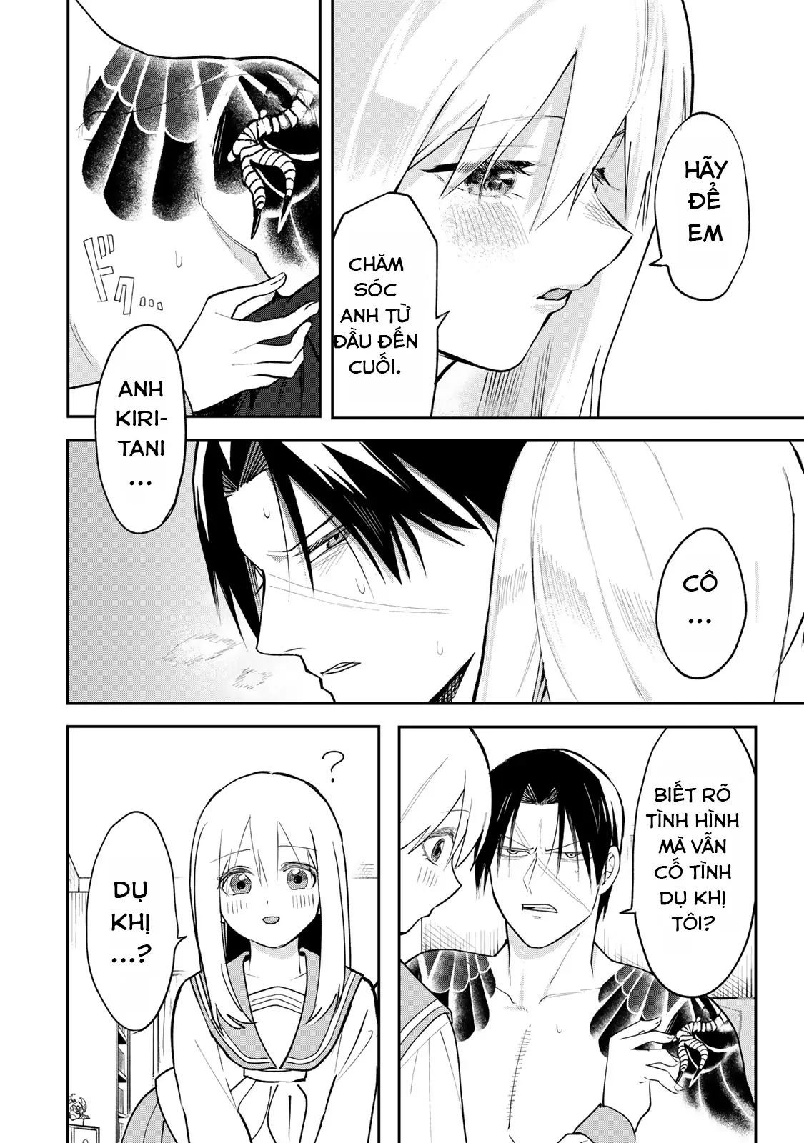 Để Em Băng Bó Cho Anh Nhé? - Kizuguchi To Houtai - Chapter 13 - Page 5
