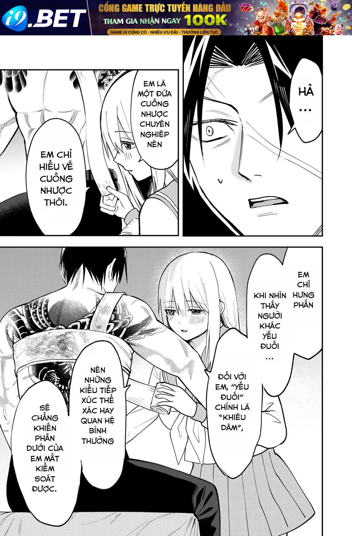Để Em Băng Bó Cho Anh Nhé? - Kizuguchi To Houtai - Chapter 13 - Page 8