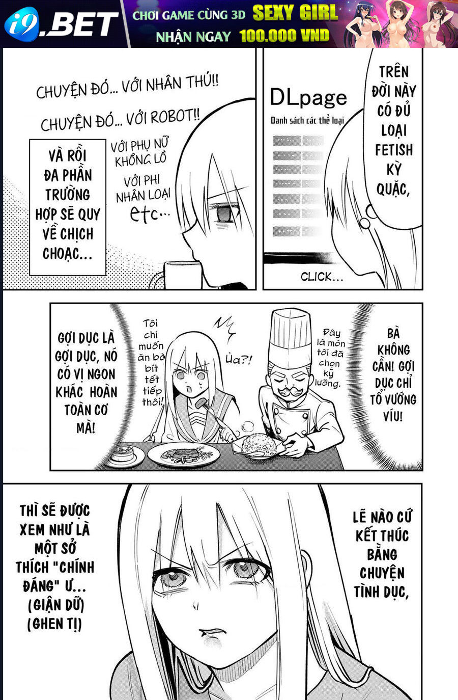 Để Em Băng Bó Cho Anh Nhé? - Kizuguchi To Houtai - Chapter 14 - Page 12