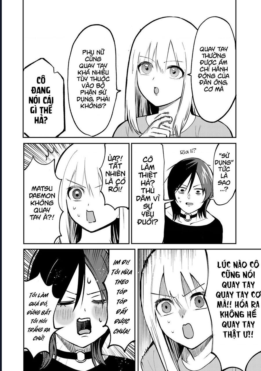 Để Em Băng Bó Cho Anh Nhé? - Kizuguchi To Houtai - Chapter 14 - Page 17