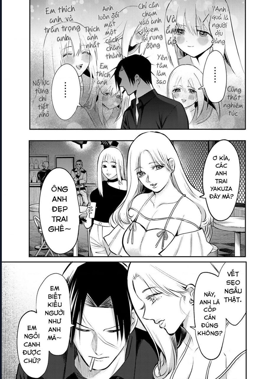 Để Em Băng Bó Cho Anh Nhé? - Kizuguchi To Houtai - Chapter 15 - Page 11