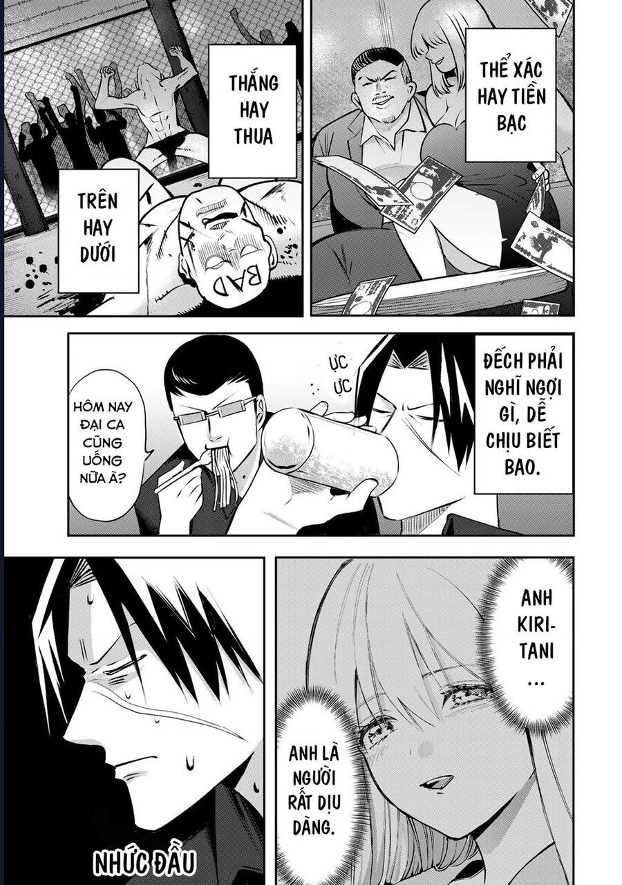 Để Em Băng Bó Cho Anh Nhé? - Kizuguchi To Houtai - Chapter 15 - Page 13