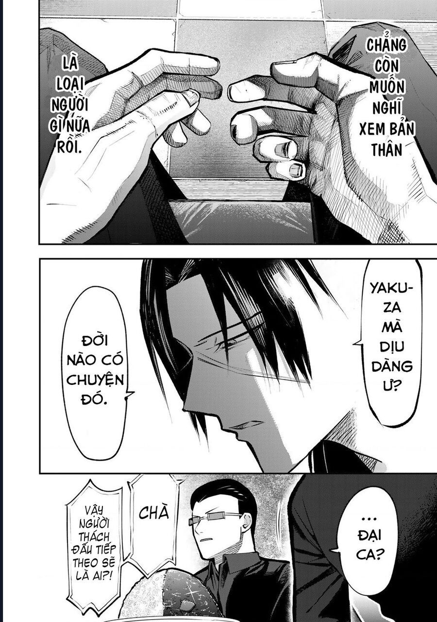 Để Em Băng Bó Cho Anh Nhé? - Kizuguchi To Houtai - Chapter 15 - Page 14