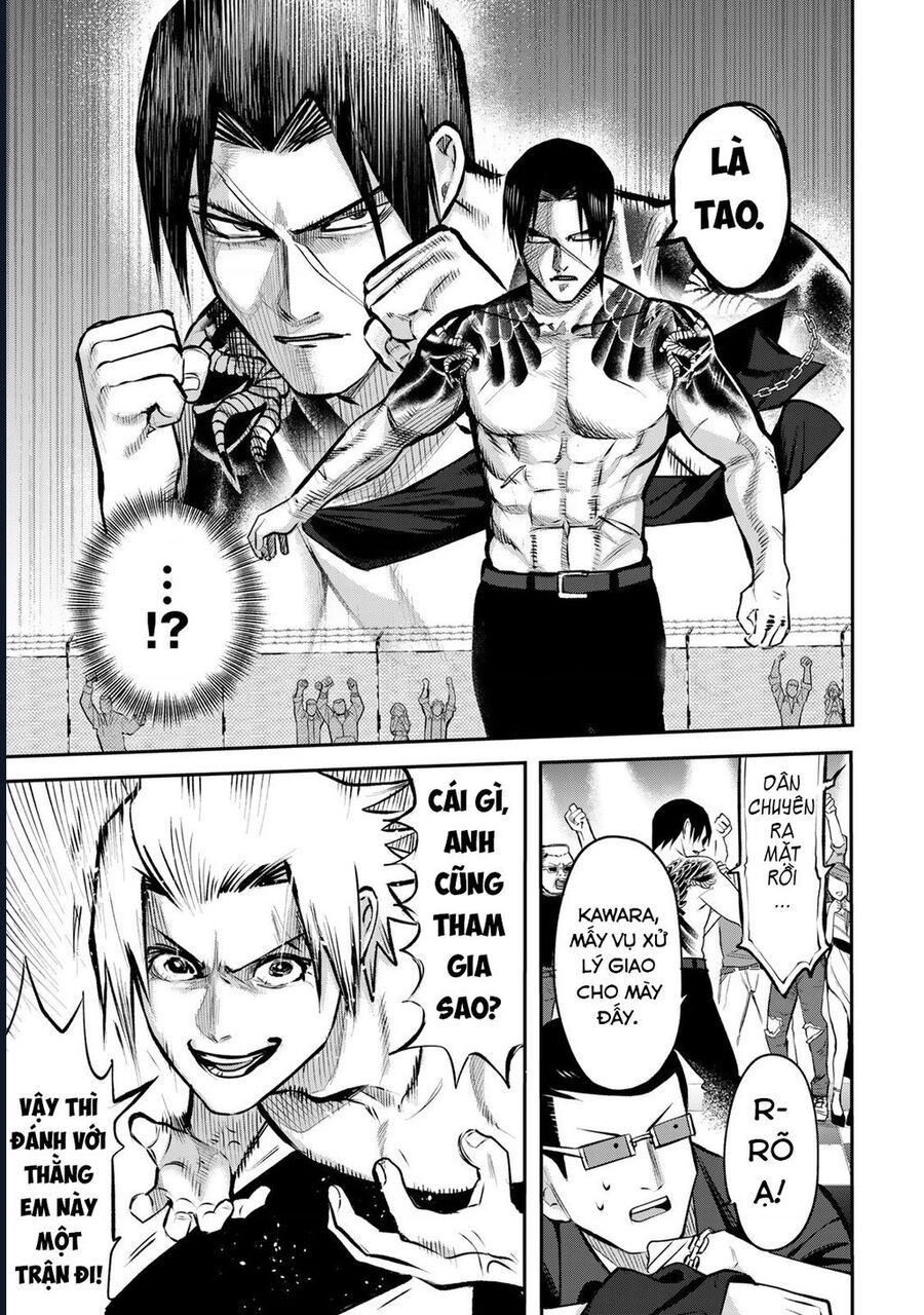 Để Em Băng Bó Cho Anh Nhé? - Kizuguchi To Houtai - Chapter 15 - Page 15