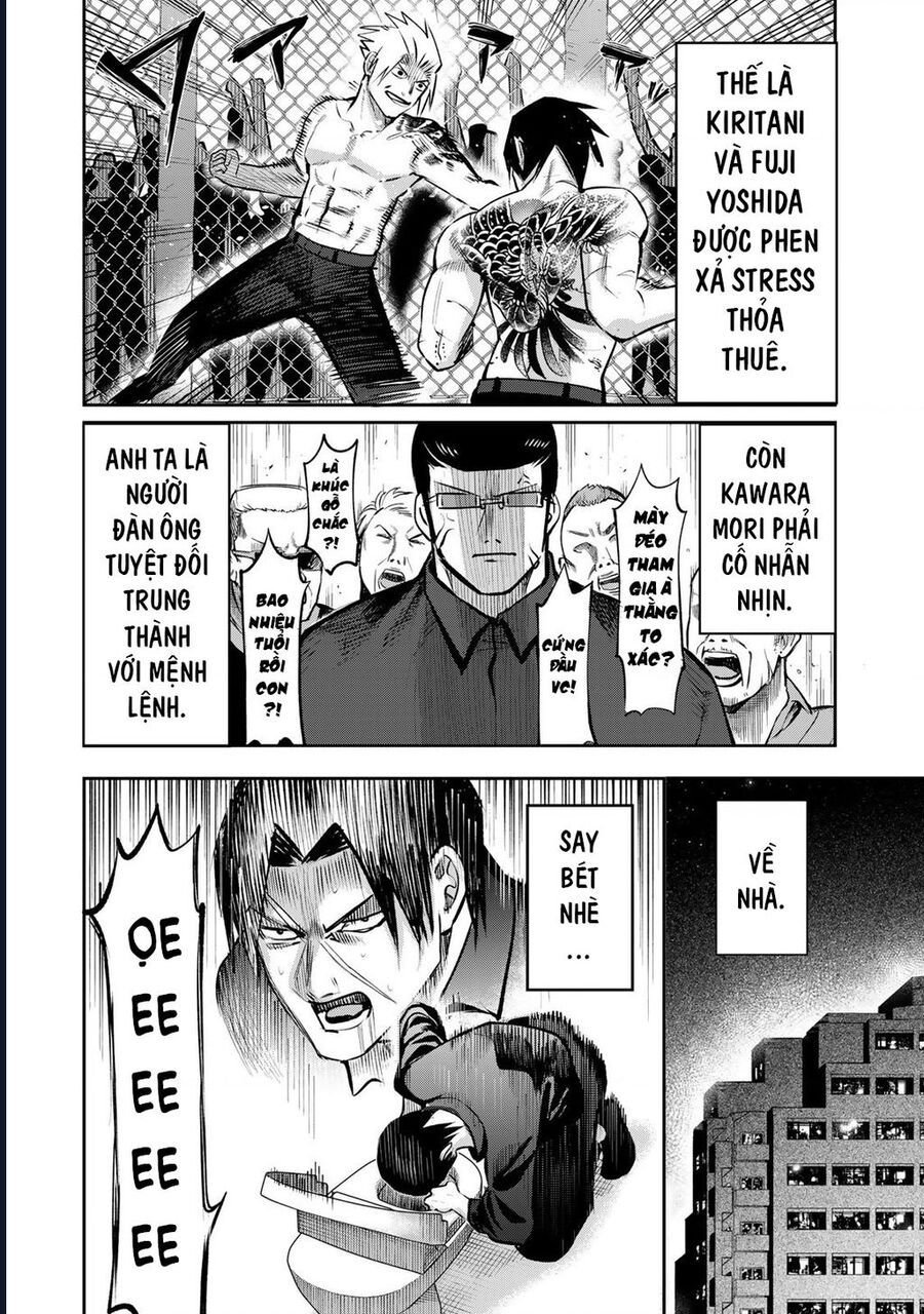 Để Em Băng Bó Cho Anh Nhé? - Kizuguchi To Houtai - Chapter 15 - Page 16