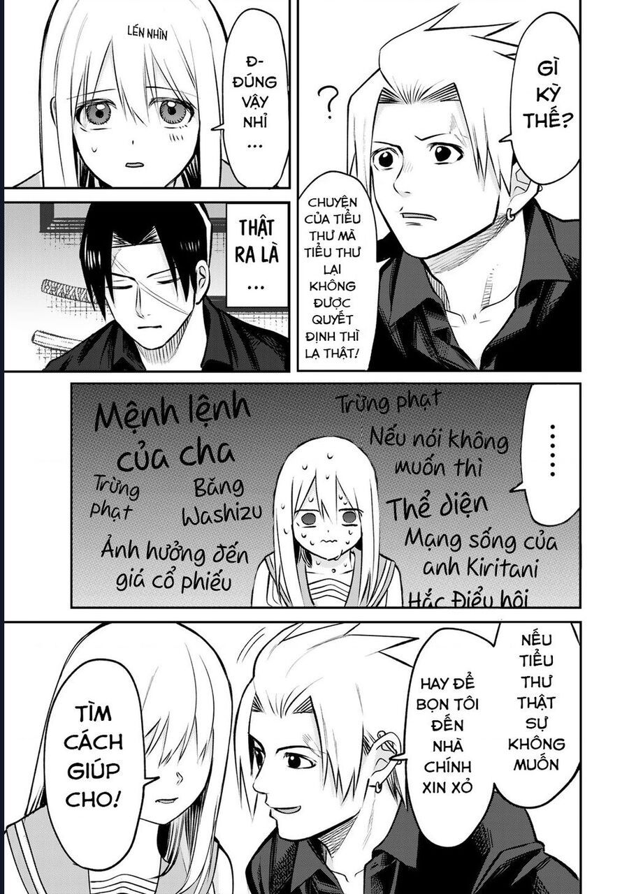 Để Em Băng Bó Cho Anh Nhé? - Kizuguchi To Houtai - Chapter 16 - Page 14