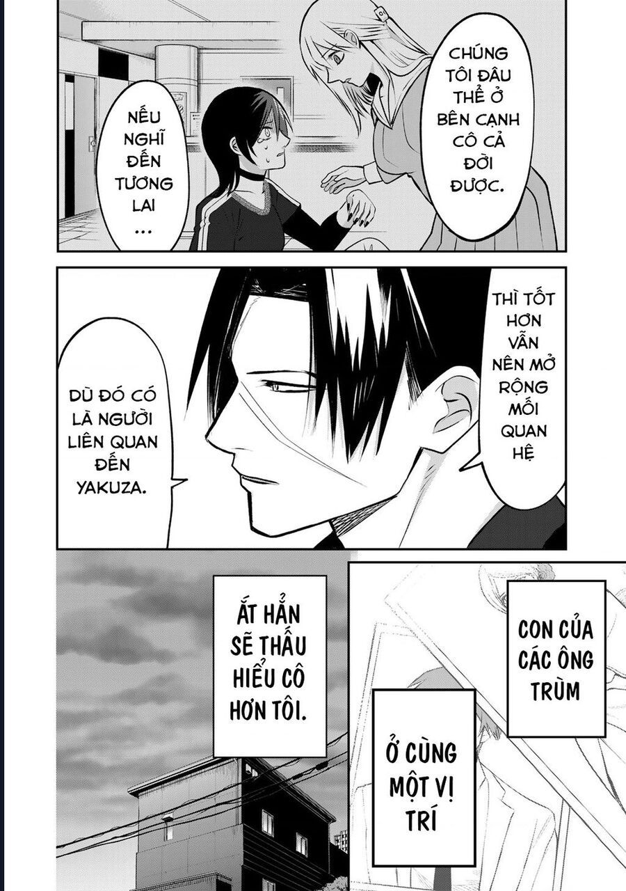 Để Em Băng Bó Cho Anh Nhé? - Kizuguchi To Houtai - Chapter 16 - Page 17