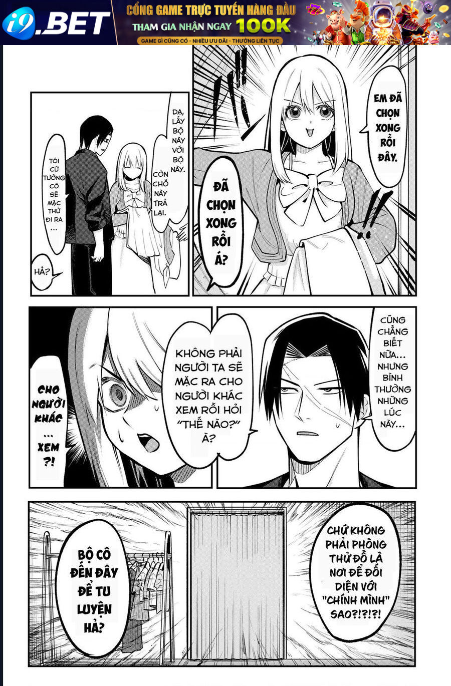 Để Em Băng Bó Cho Anh Nhé? - Kizuguchi To Houtai - Chapter 17 - Page 11