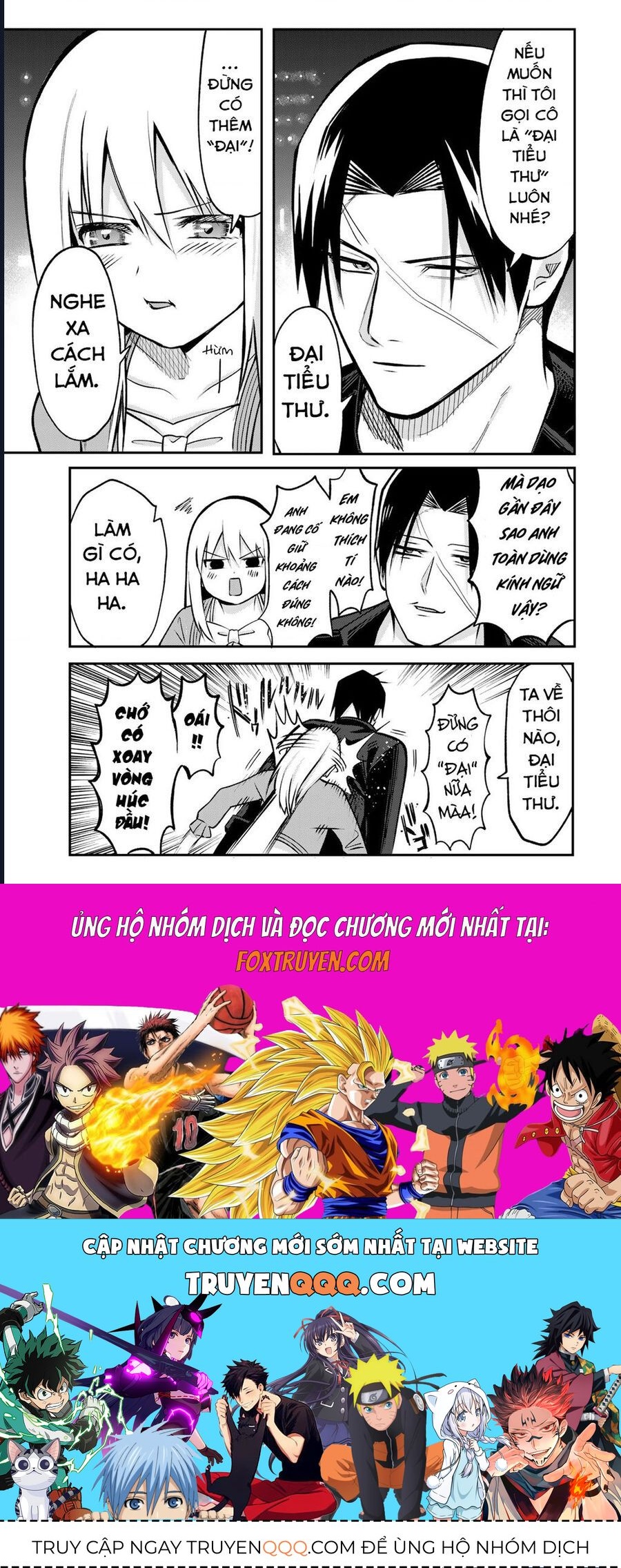 Để Em Băng Bó Cho Anh Nhé? - Kizuguchi To Houtai - Chapter 17 - Page 31