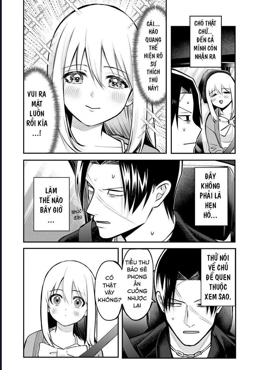 Để Em Băng Bó Cho Anh Nhé? - Kizuguchi To Houtai - Chapter 17 - Page 4