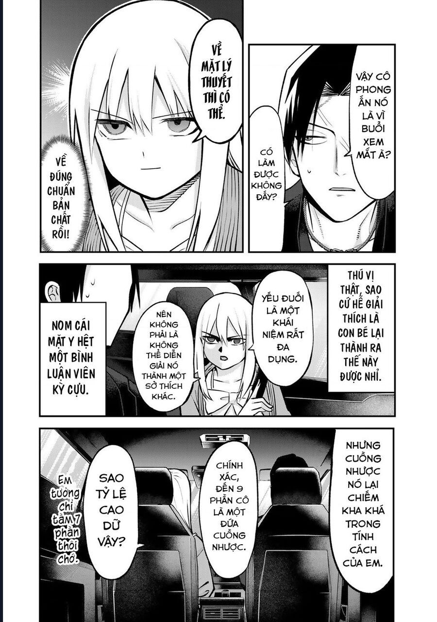 Để Em Băng Bó Cho Anh Nhé? - Kizuguchi To Houtai - Chapter 17 - Page 6