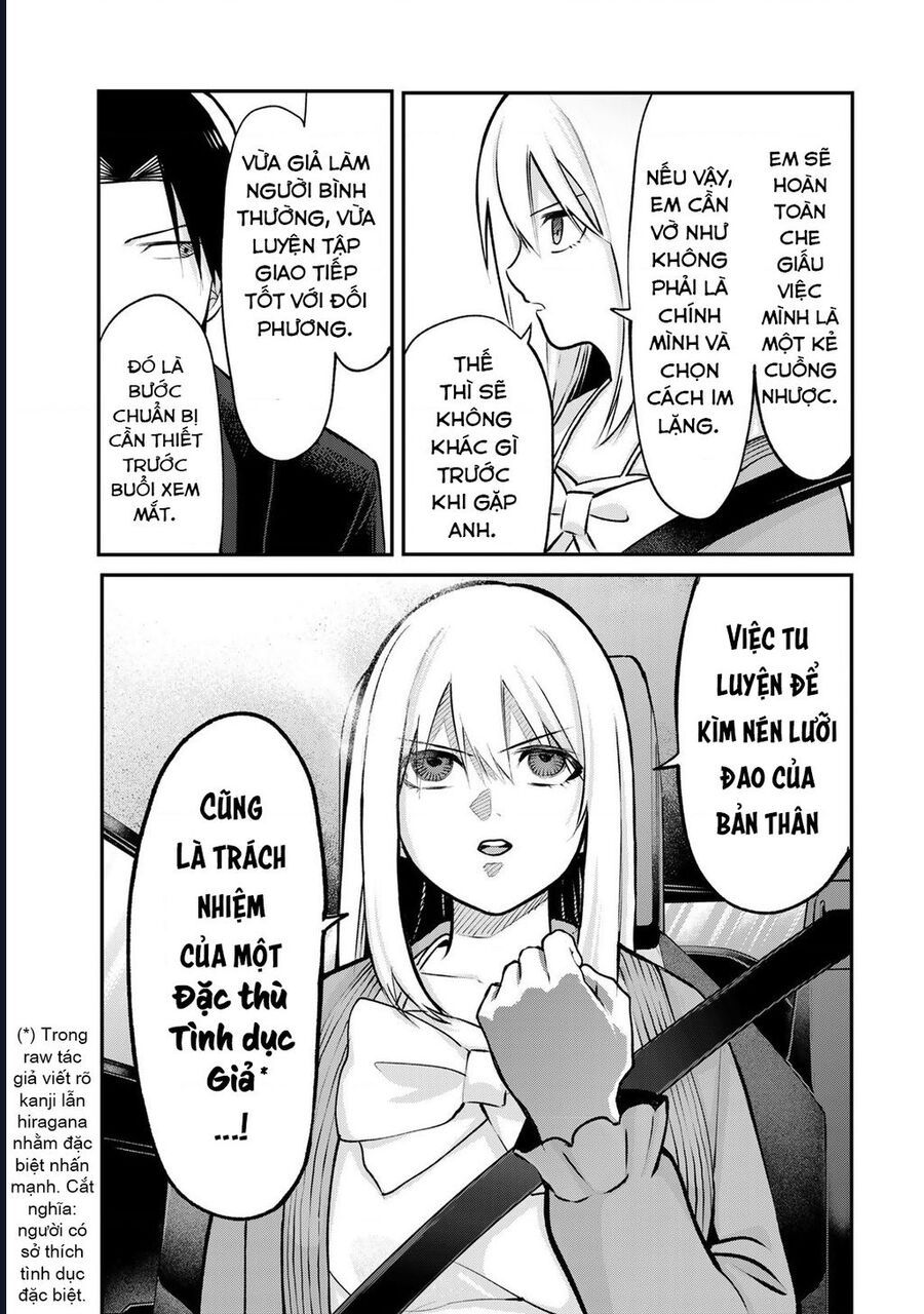 Để Em Băng Bó Cho Anh Nhé? - Kizuguchi To Houtai - Chapter 17 - Page 7