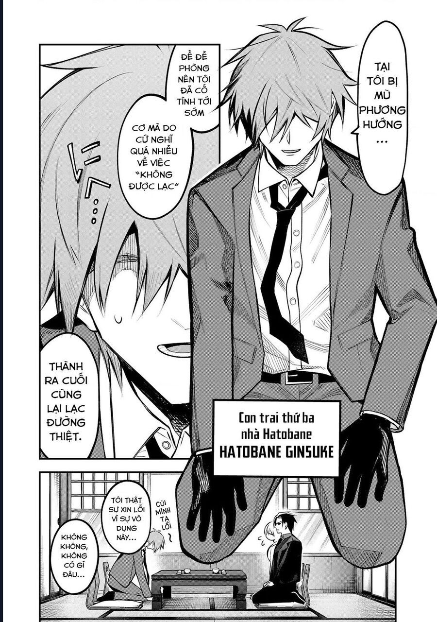 Để Em Băng Bó Cho Anh Nhé? - Kizuguchi To Houtai - Chapter 18 - Page 11