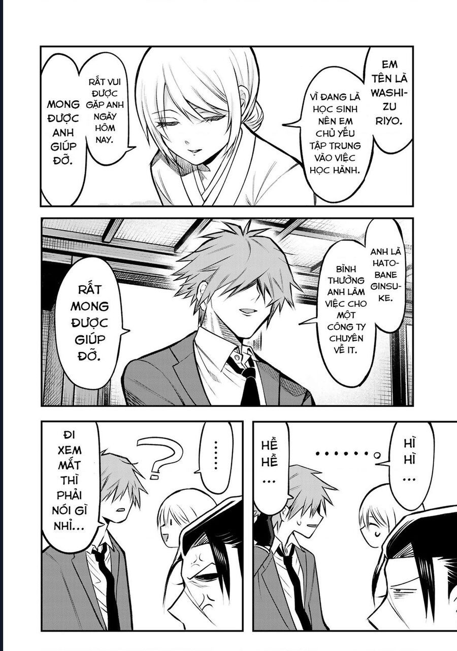 Để Em Băng Bó Cho Anh Nhé? - Kizuguchi To Houtai - Chapter 18 - Page 13