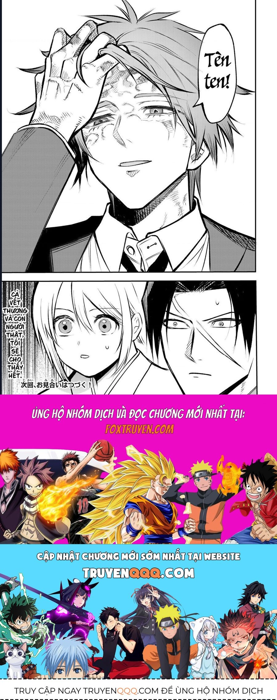 Để Em Băng Bó Cho Anh Nhé? - Kizuguchi To Houtai - Chapter 18 - Page 22