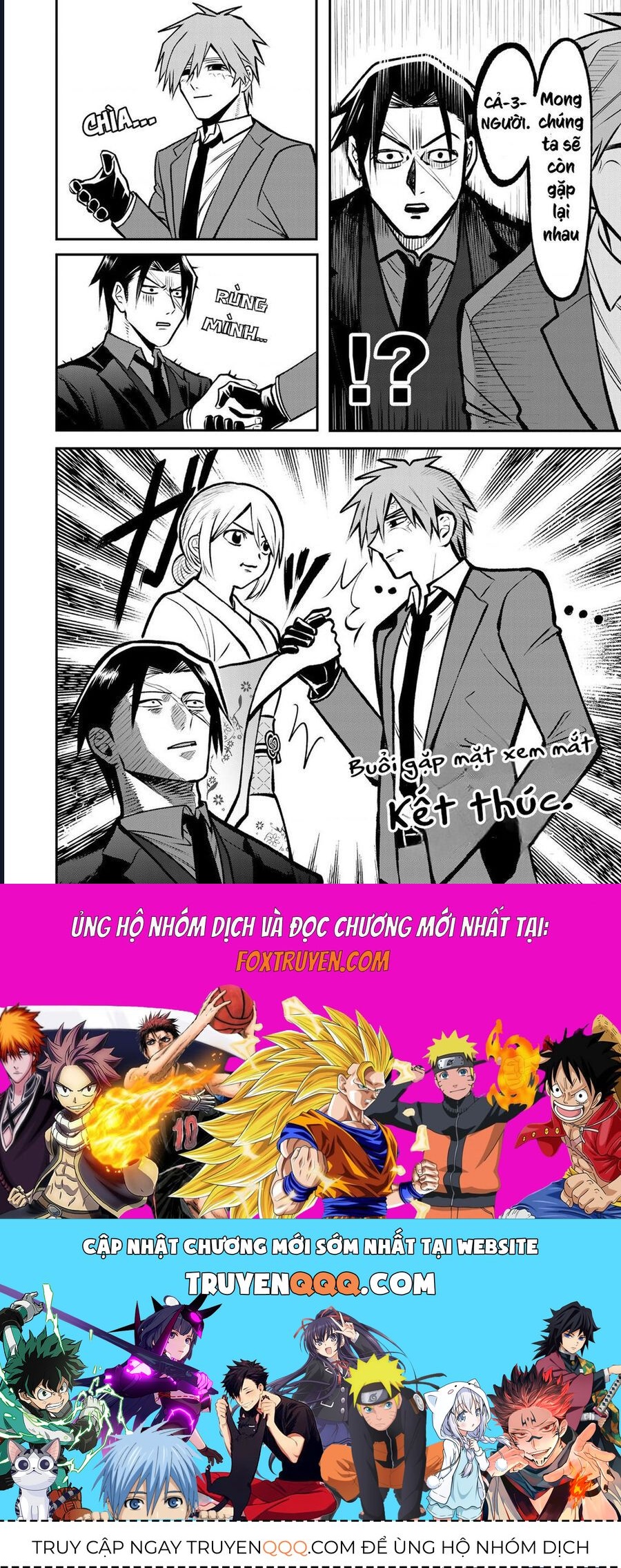 Để Em Băng Bó Cho Anh Nhé? - Kizuguchi To Houtai - Chapter 19 - Page 19