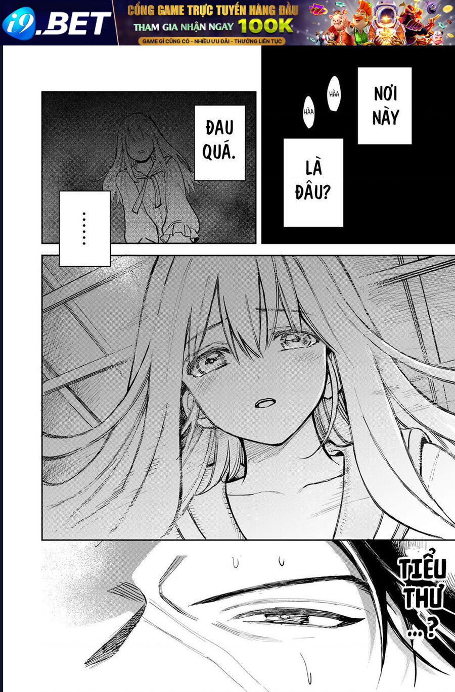 Để Em Băng Bó Cho Anh Nhé? - Kizuguchi To Houtai - Chapter 2 - Page 17