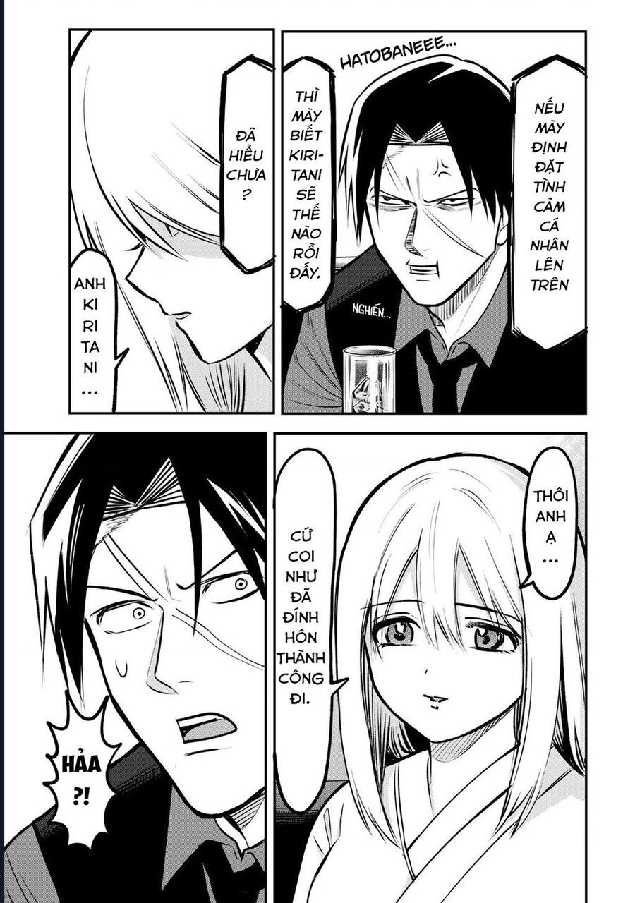 Để Em Băng Bó Cho Anh Nhé? - Kizuguchi To Houtai - Chapter 20 - Page 12