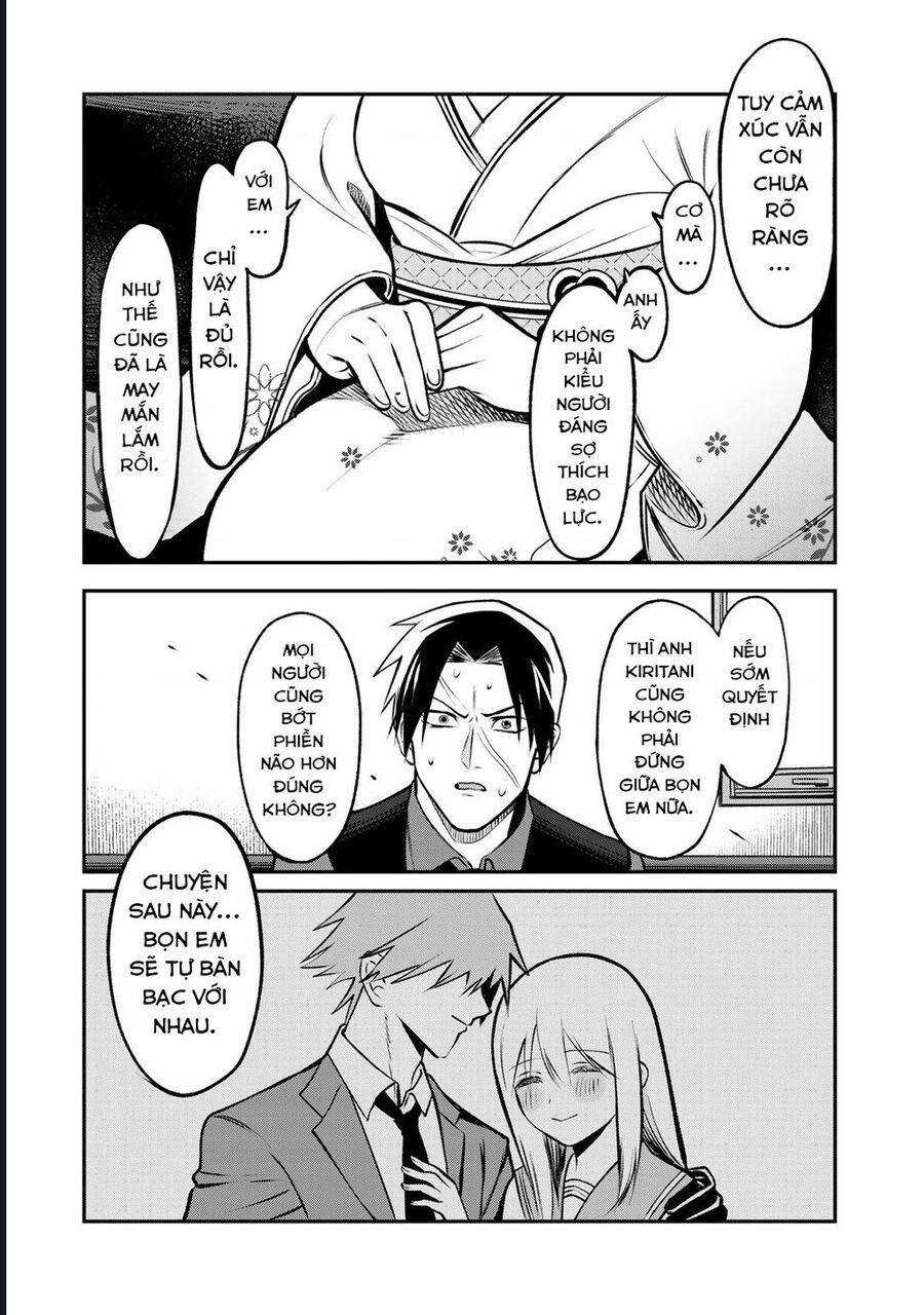 Để Em Băng Bó Cho Anh Nhé? - Kizuguchi To Houtai - Chapter 20 - Page 13
